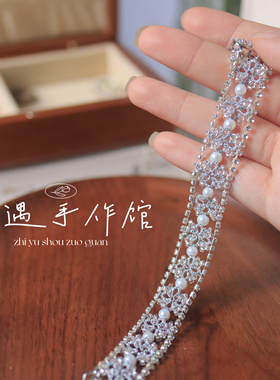 手工DIY蕾丝梭编钻钻链手链小众设计清新夏日百搭梭编卷王同款