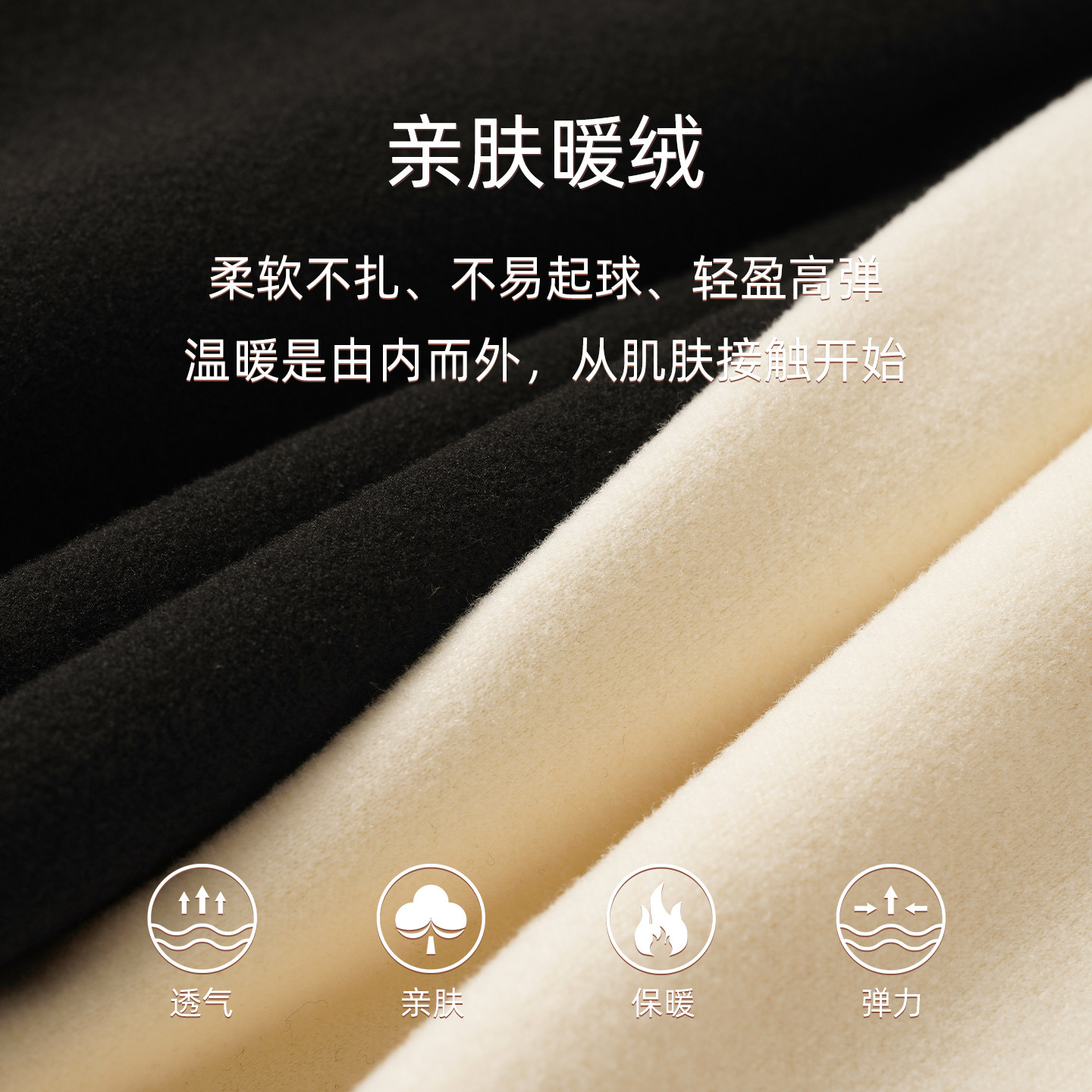 YUZI鱼子针织德绒打底衫特大码女装半高领T恤保暖显瘦秋冬胖mm,淘宝优惠券,粉丝福利购,淘宝优惠卷