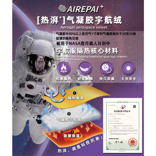 YUZI鱼子三防连帽上衣棉服长款大码女装微胖mm显瘦保暖200斤棉袄 - 图2