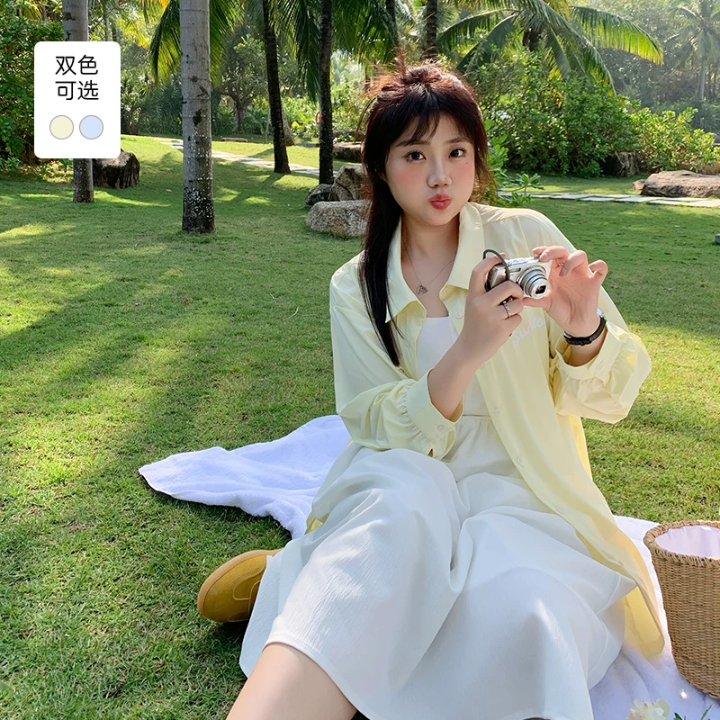 [YUZI鱼子上衣凉感防晒衬衫外套大码女装微胖mm显瘦遮肉200斤透气]