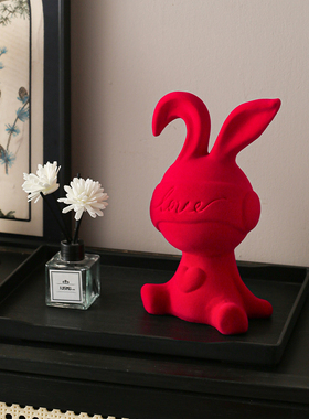 创意心动植绒兔坐姿摆件