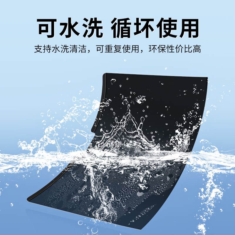 磁吸防窥膜14寸笔记本防偷窥13.3英寸电脑屏幕膜15.6防窥视屏联想华硕保护隐私戴尔防反光贴膜抗蓝光可拆卸16 - 图3