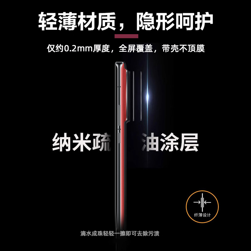 适用iqoo12镜头膜iqoo13pro手机后置摄像头保护膜vivoiqoo12后相机钢化贴膜iq0012秒贴新款iq13爱酷12por镜片 - 图2