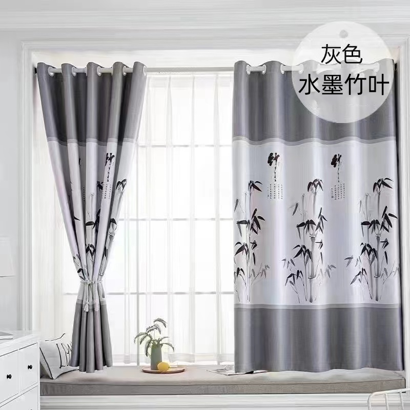 送伸缩杆免打孔成品窗帘安装超强遮光加厚遮挡紫外线帘短帘隔断帘,淘宝优惠券,粉丝福利购,淘宝优惠卷