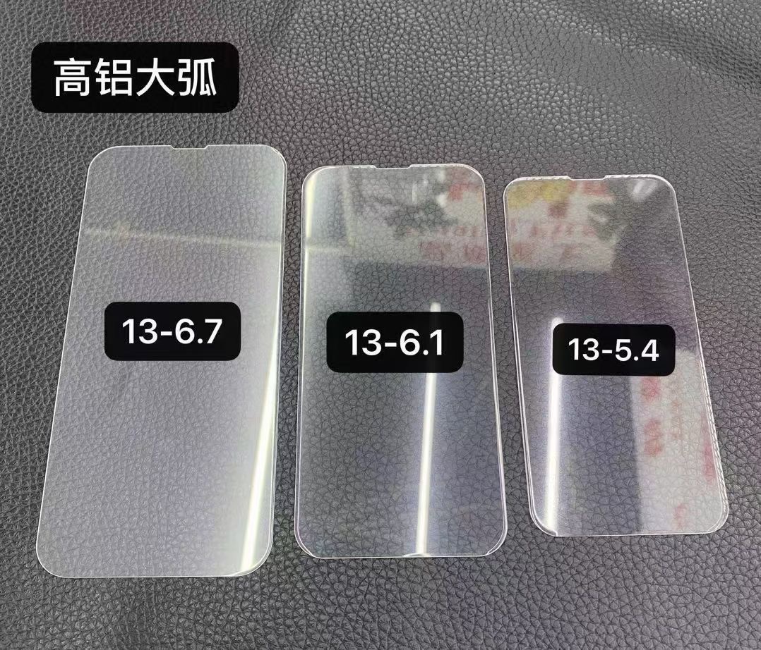 适用iphone15 pro max钢化膜透明膜苹果13大弧边半屏手机膜15plus高清贴膜玻璃12/11/14promax非全屏膜2.5D