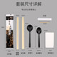 Disposable chopsticks, four piece set for takeout, fast food utensils, spoons, four in one, three piece set for commercial customization in restaurants