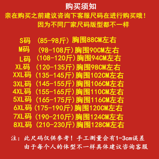 工装纯白衬衫女修身正装V领条纹衬衣长袖职业斜纹短袖工作服粉色 - 图3