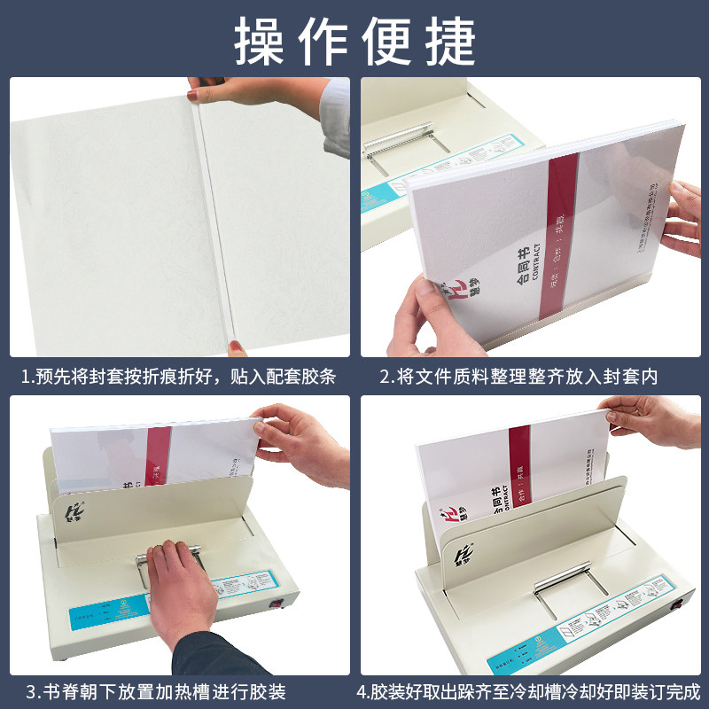 健康体检报告家庭医生图片图片-图行天下图库