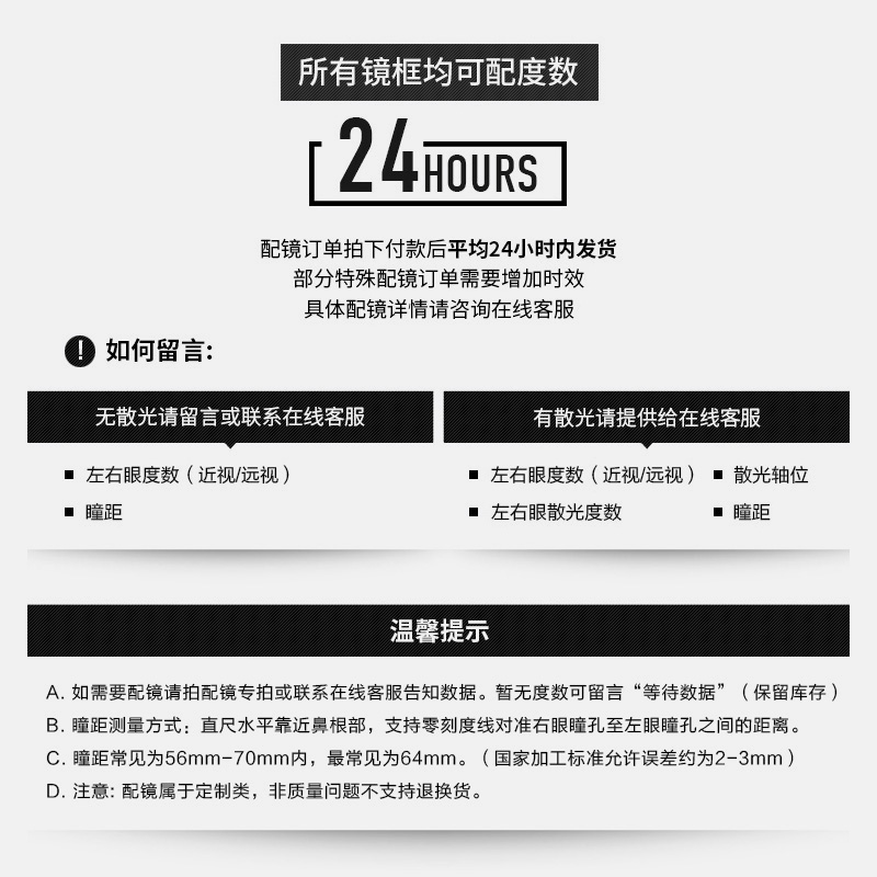 防蓝光辐射简丹克罗心潮百眼镜框蛤蟆镜男可配镜片近视眼睛框架女