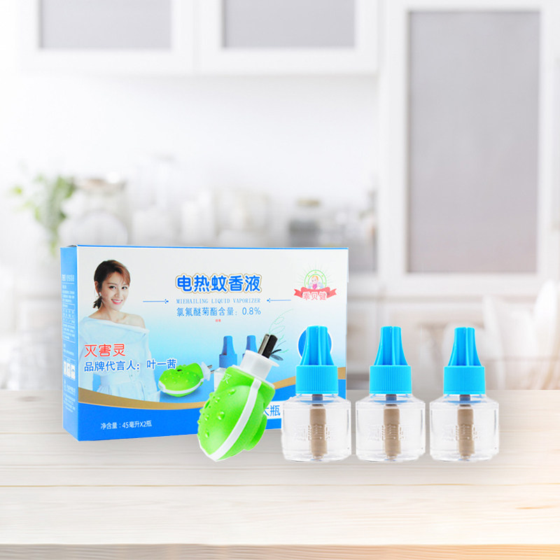灭害灵乖贝健电热3瓶+1器蚊香液 凯中家居蚊香液