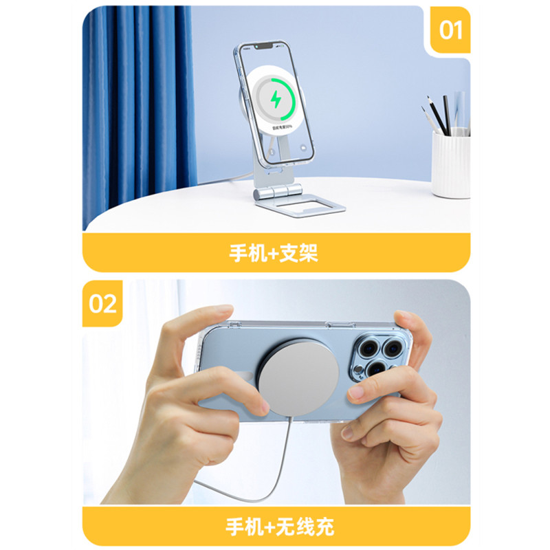 适用honor荣耀Magic8ProAir磁吸壳透明手机honormagic8air保护套外防摔软硅胶TPU全包边内置嵌入一体式魔术八,淘宝优惠券,粉丝福利购,淘宝优惠卷