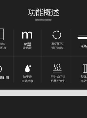 成就恒富信发实用型商用多功能蒸饭柜家用蒸饭机定时不锈钢蒸饭车