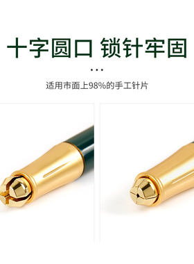 纹绣多功能手工笔 半永久打雾笔 纹眉绣眉笔三用轻盈打雾神笔