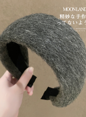 秋冬加厚宽边毛呢发箍女发卡头箍