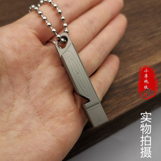 Сигнальный свисток 钛合金口哨便携户外求生口哨野营装备高频哨子挂绳钛哨子项链吊坠