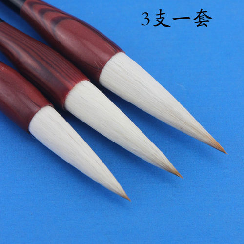 精品包邮兼毫提斗绝不开叉写大中楷行草对联文房四宝书法绘画用品 - 图0