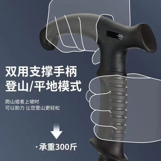 Трекинговые палки, трости, альпинистское снаряжение, телескопические и складные поручни для походов, легкие, профессиональные, сверхлегкие, для мужчин и женщин