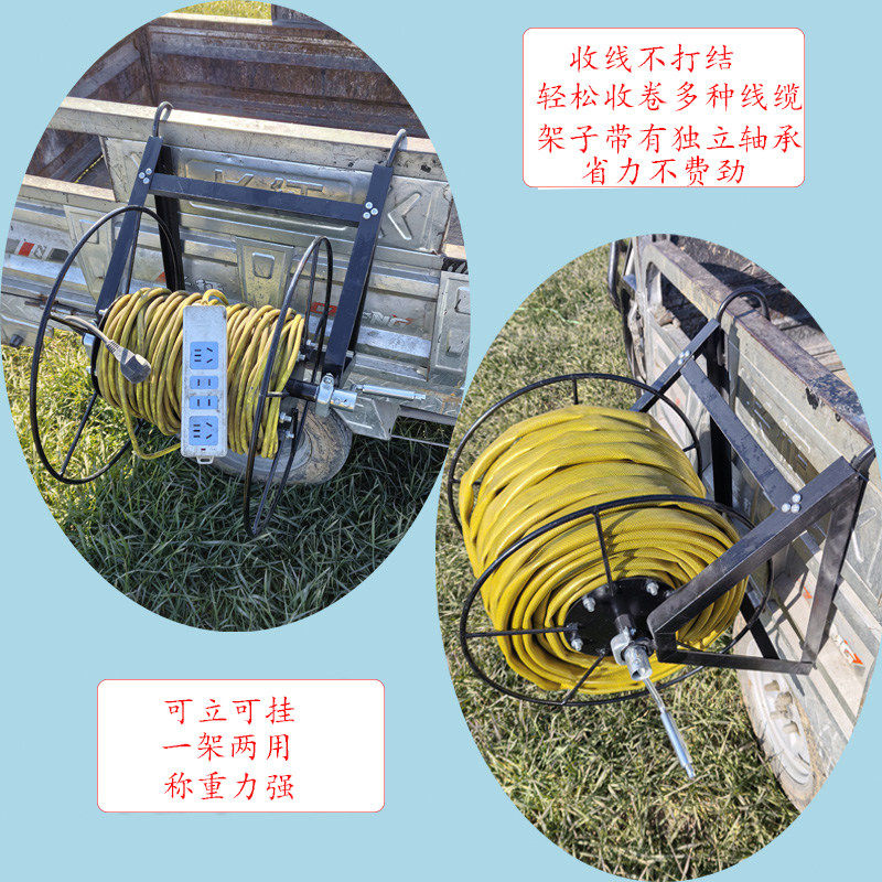 电缆线卷线盘多功能手摇收线架卷线神器电线尼龙绳管子类卷线器,淘宝优惠券,粉丝福利购,淘宝优惠卷