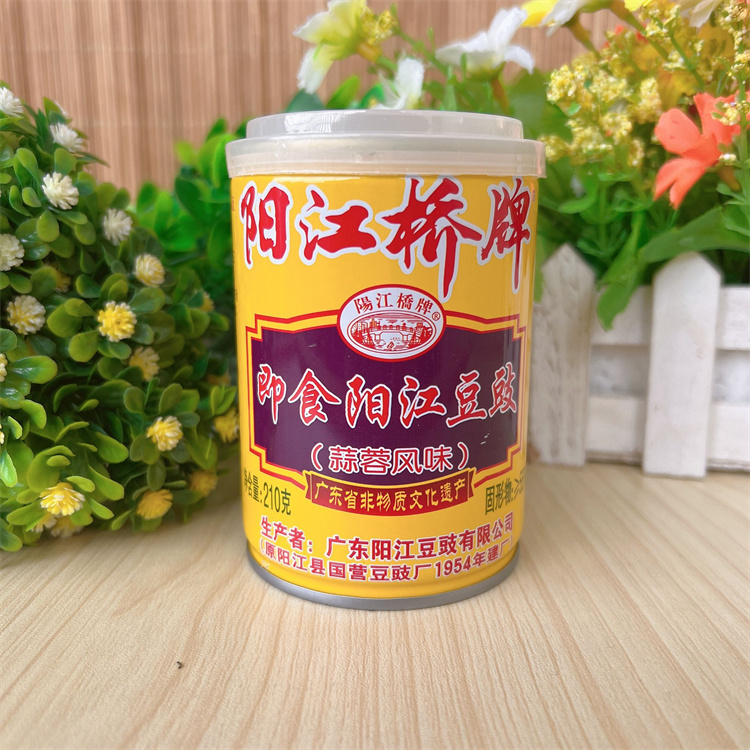 阳江豆豉阳江桥牌即食豆豉蒜蓉风味210g豆鼓酱蒜香拌面酱阳江特产 - 图2