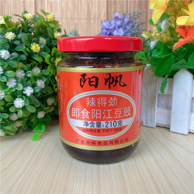 阳帆牌阳江豆豉即食豆豉酱辣得劲风味210g麻辣下饭菜广东阳江特产 - 图2