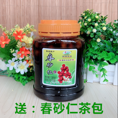 包邮阳春阳明春砂仁蜜饯1380g养卫蜜蜂蜜鲜果砂仁蜜沙仁阳春特产-图0