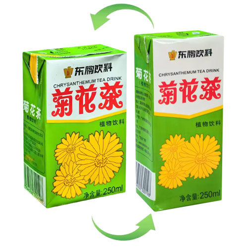 东鹏菊花茶植物饮料250ml/24盒整箱装冬瓜茶夏季清凉茶广东包邮 - 图1