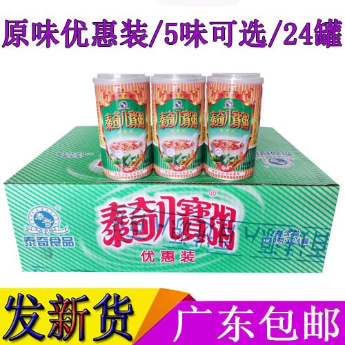 泰奇八宝粥大罐装430g克/24罐整箱原味优惠装红豆香沙玉米紫薯粥-图0