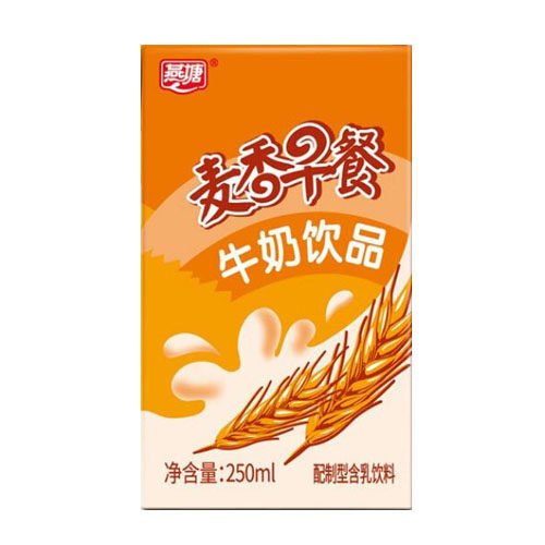 燕塘牛奶麦香味250ml/16盒整箱装 红枣枸杞原味酸奶纯牛奶早餐奶 - 图3