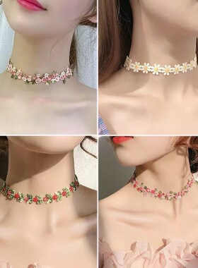 日韩森系项链甜美刺绣花朵颈带项圈超仙气雏菊Choker颈链锁骨链女