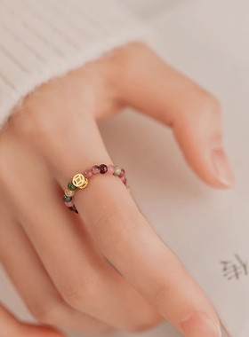 韩国设计感铜币戒指小众轻奢闭口弹力绳高级感食指戒彩色串珠戒子
