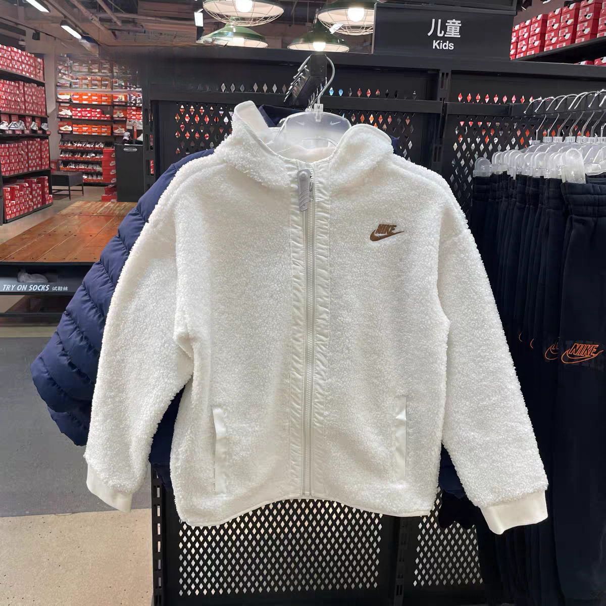 Nike/耐克 大童仿羊羔绒秋冬拉链保暖连帽外套HQ4882-281,淘宝优惠券,粉丝福利购,淘宝优惠卷