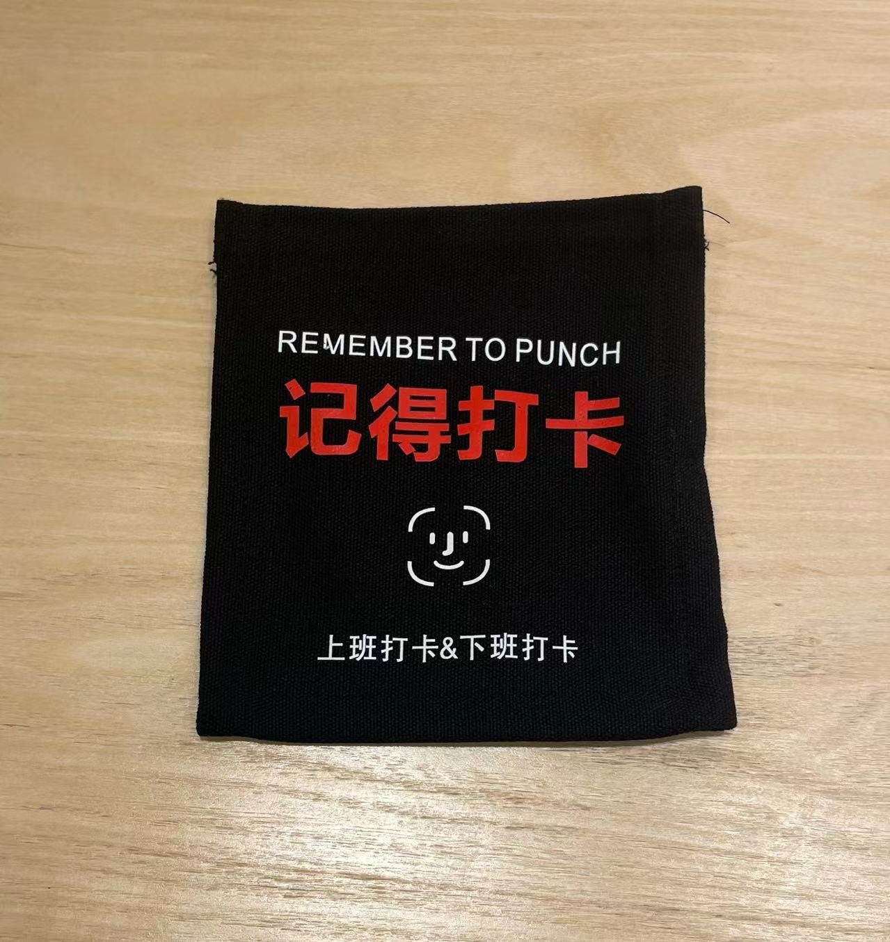 餐厅人脸识别打卡机保护罩亚克力盒餐饮店考勤遮挡,淘宝优惠券,粉丝福利购,淘宝优惠卷