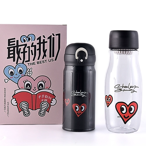 Японский портативный стакан из нержавеющей стали для влюбленных, простой и элегантный дизайн