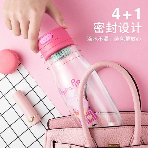 Японский высококачественный портативный летний чайник, детский пластиковый вместительный и большой чай