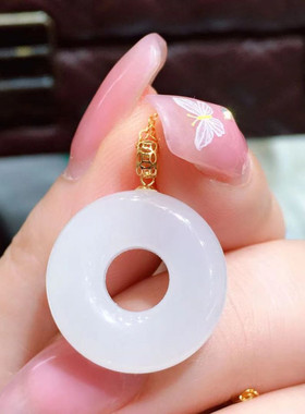 18k金镶嵌和田玉白玉冰透锁骨链