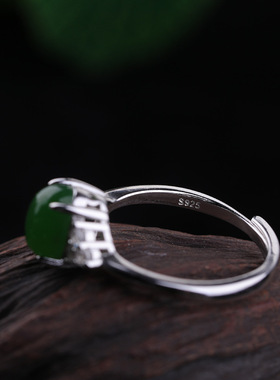 鉴定证书开口925银镶碧玉戒指