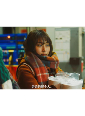 电影花束般的恋爱日系100%羊毛格子围巾女冬季百搭保暖冬季文艺