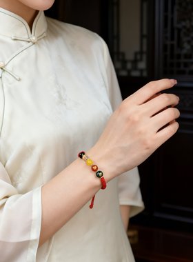 2026蛇年五路财神红绳手链男女款本命年转运珠护身符红手绳礼物