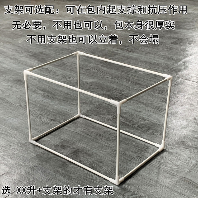 超大号加厚保温包蛋糕冷藏保鲜保冷冰包铝箔简易牛津布外卖送餐包,淘宝优惠券,粉丝福利购,淘宝优惠卷