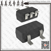 74AHCT1G86GW-Q100 (IC GATE XOR 1CH 2-INP 5-TSSOP)