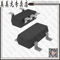 74LVC1G06GV125 (IC INVERTER W O-D OUT 5TSOP)