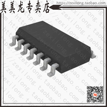 PIC16F1705-I SL (IC MCU 8BIT 8K FLASH 14SOIC)