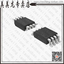 NL37WZ14USG (IC INVERT TRPL SCHMT TRIG US8)