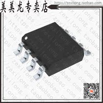 MC10EL32DG (IC DIVIDER DIV X2 ECL DIFF 8SOIC)