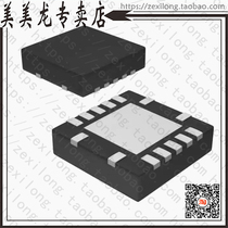 SN74AUC00RGYRG4 (IC GATE NAND 4CH 2-INP 14-VQFN)