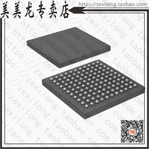 PIC24FJ256GB210-I BG (IC MCU 16BIT 256KB FLASH 121BGA)