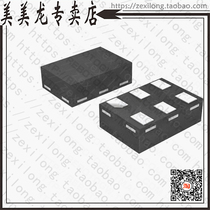 74AUP1Z04GM132 (IC XTAL DRIVER LP 6-XSON)