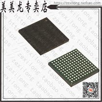 M1AGL250V2-FG144 (IC FPGA 97 I O 144FBGA)