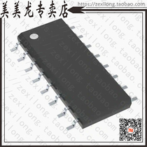 SN74HC166DRE4 (IC SHIFT REGISTER 8BIT 16-SOIC)