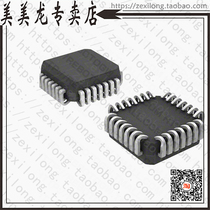 MC100E116FNR2G (IC LINE RECEIPT QUINT 28-PLCC)